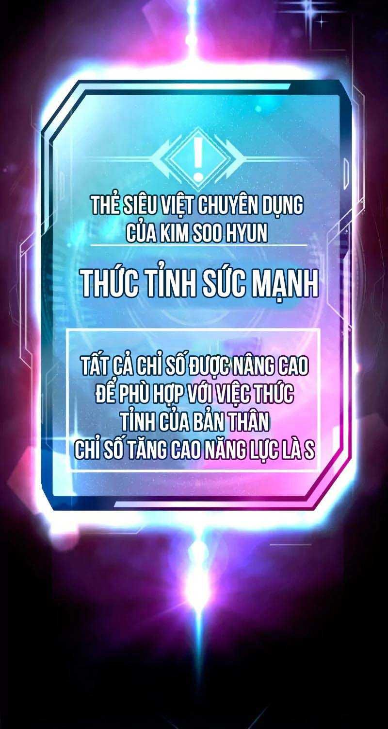 đọc truyện Nhiệm Vụ Diệu Kỳ Chương 142 ảnh 137 tại Truyện Dạ Ký