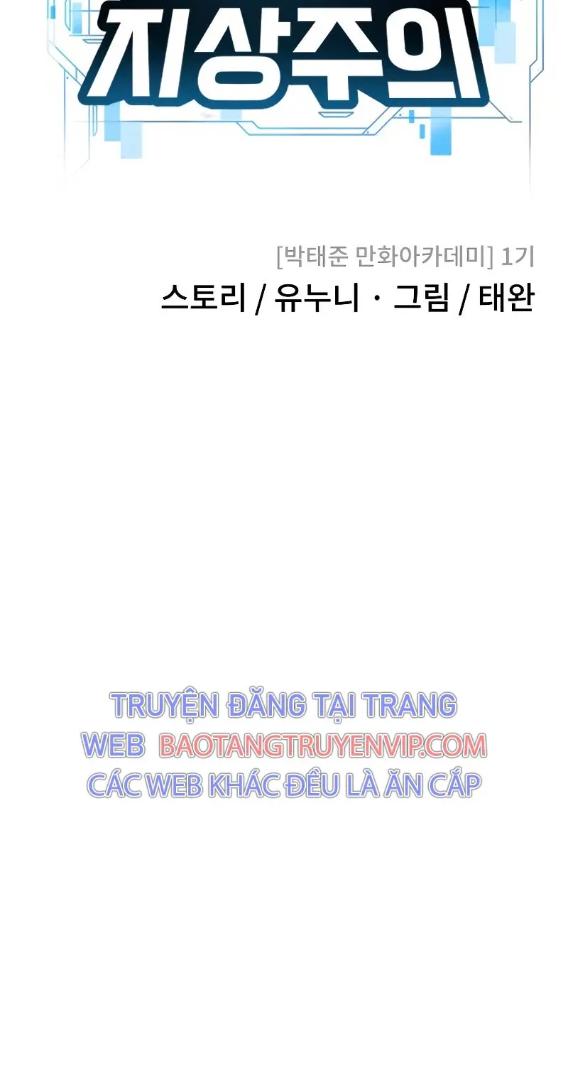 đọc truyện Nhiệm Vụ Diệu Kỳ Chương 149 ảnh 25 tại Truyện Dạ Ký