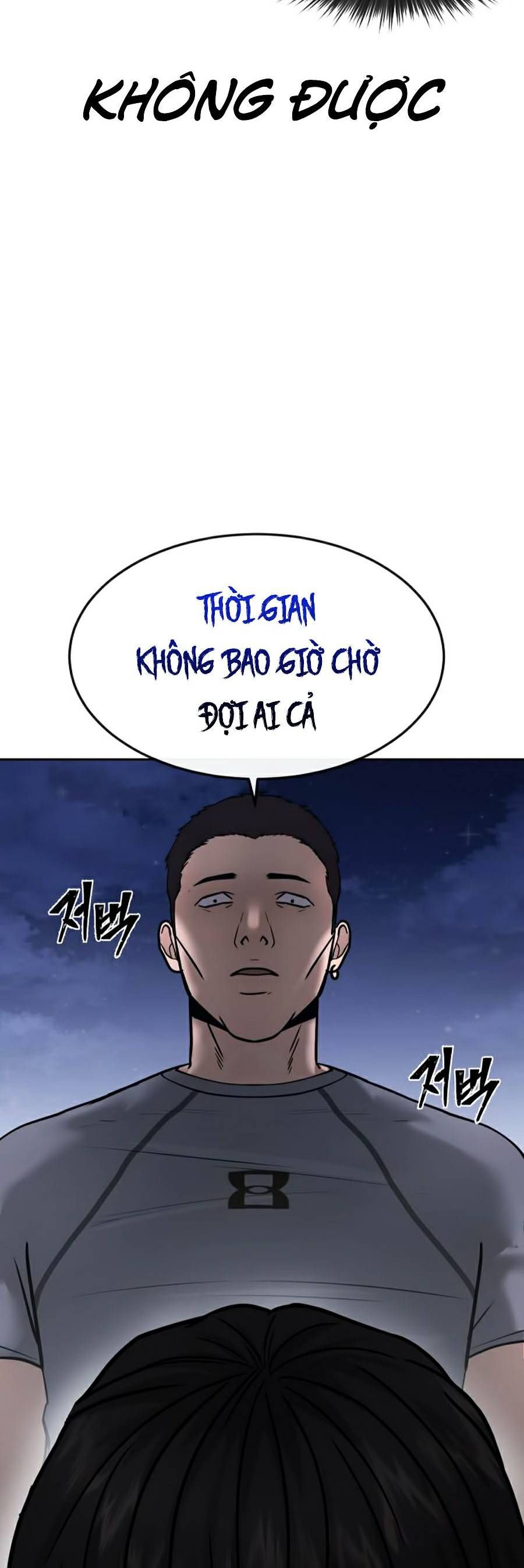 đọc truyện Nhiệm Vụ Diệu Kỳ Chương 15 ảnh 28 tại Truyện Dạ Ký