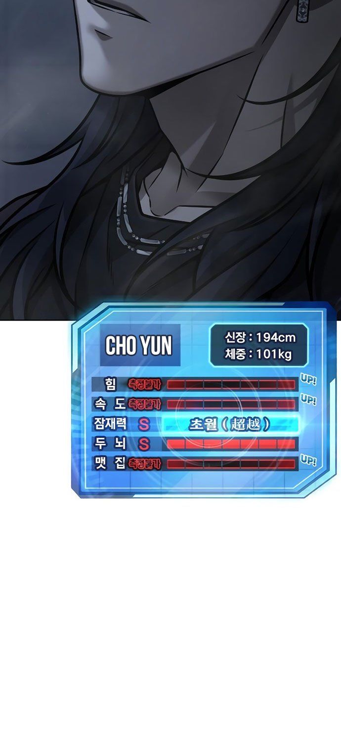 đọc truyện Nhiệm Vụ Diệu Kỳ Chương 155 ảnh 3 tại Truyện Dạ Ký