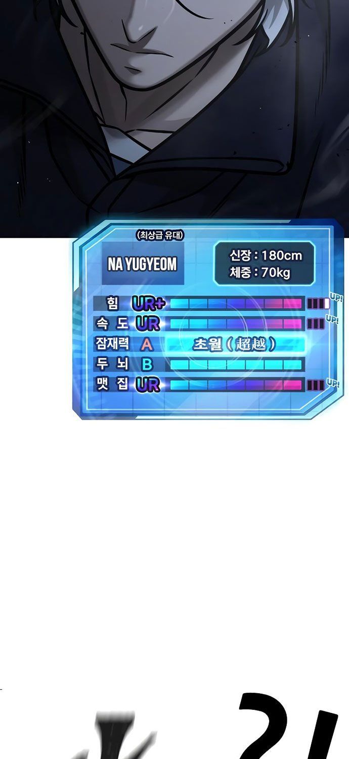 đọc truyện Nhiệm Vụ Diệu Kỳ Chương 155 ảnh 36 tại Truyện Dạ Ký