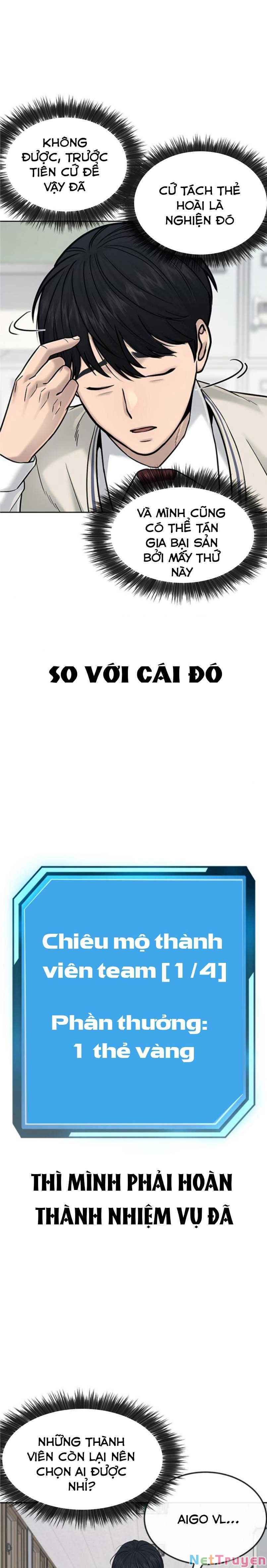 đọc truyện Nhiệm Vụ Diệu Kỳ Chương 16 ảnh 7 tại Giả Dược