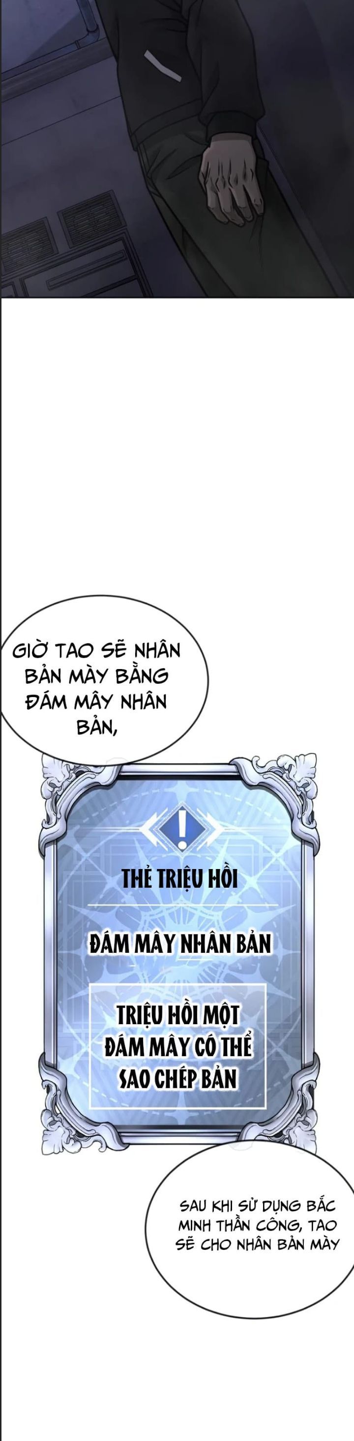 đọc truyện Nhiệm Vụ Diệu Kỳ Chương 164 ảnh 57 tại Giả Dược
