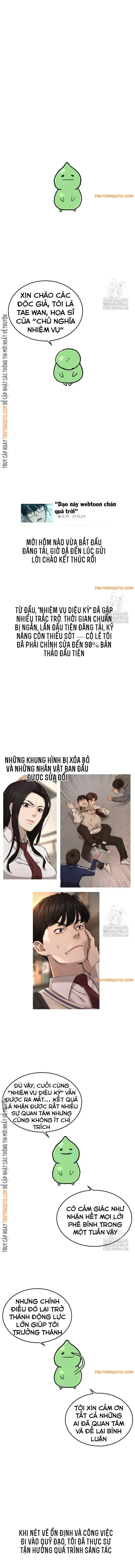 đọc truyện Nhiệm Vụ Diệu Kỳ Chương 174 ảnh 8 tại Truyện Dạ Ký