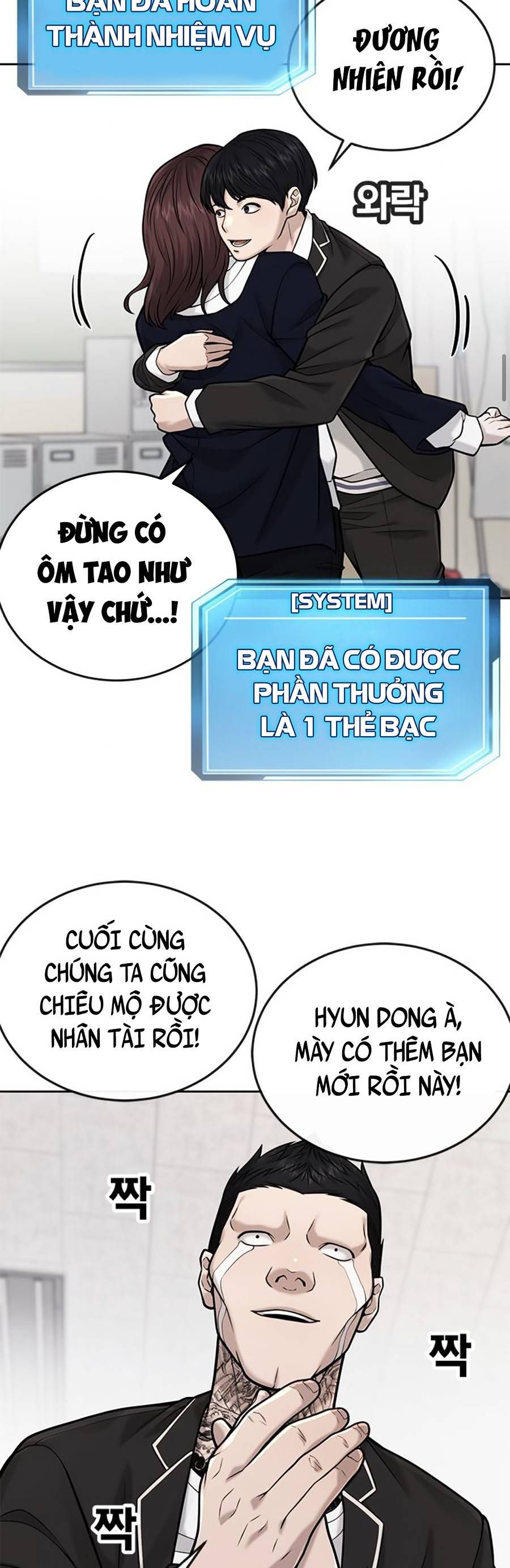 đọc truyện Nhiệm Vụ Diệu Kỳ Chương 30 ảnh 35 tại Truyện Dạ Ký
