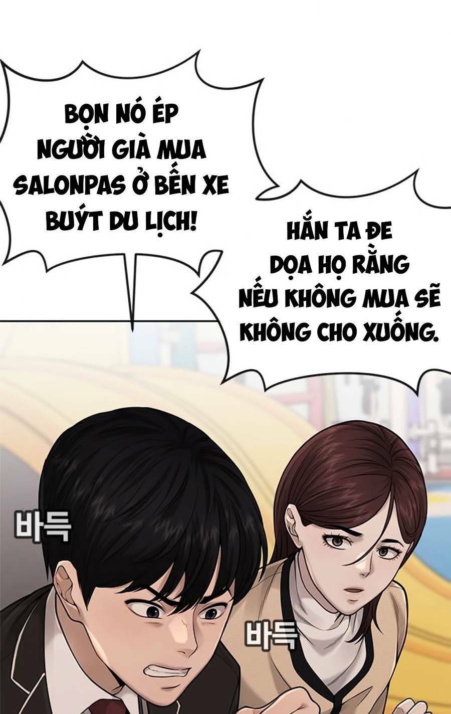 đọc truyện Nhiệm Vụ Diệu Kỳ Chương 32 ảnh 19 tại Truyện Dạ Ký