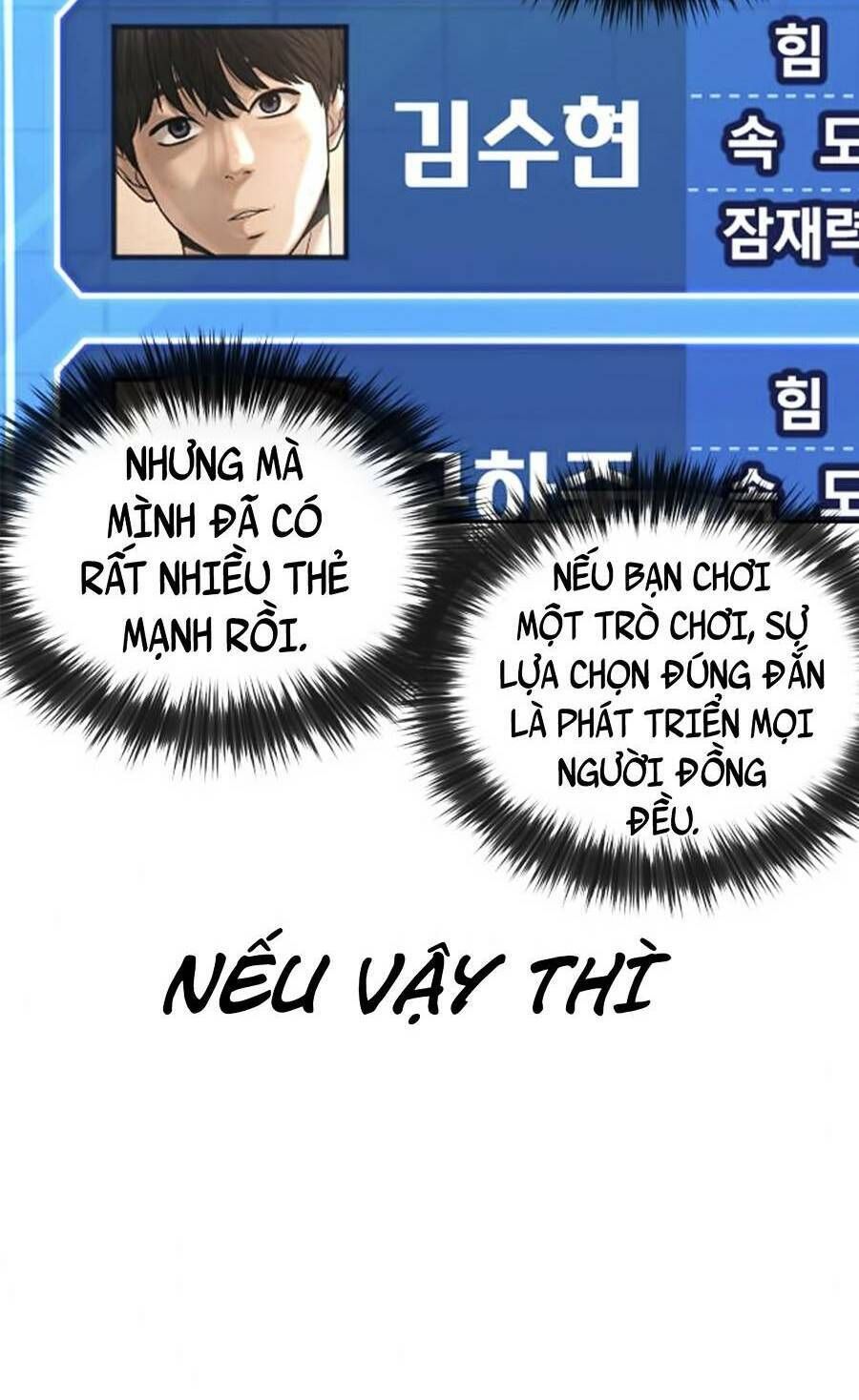 đọc truyện Nhiệm Vụ Diệu Kỳ Chương 32 ảnh 51 tại Truyện Dạ Ký
