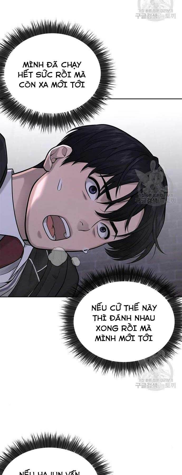 đọc truyện Nhiệm Vụ Diệu Kỳ Chương 33 ảnh 59 tại Truyện Dạ Ký