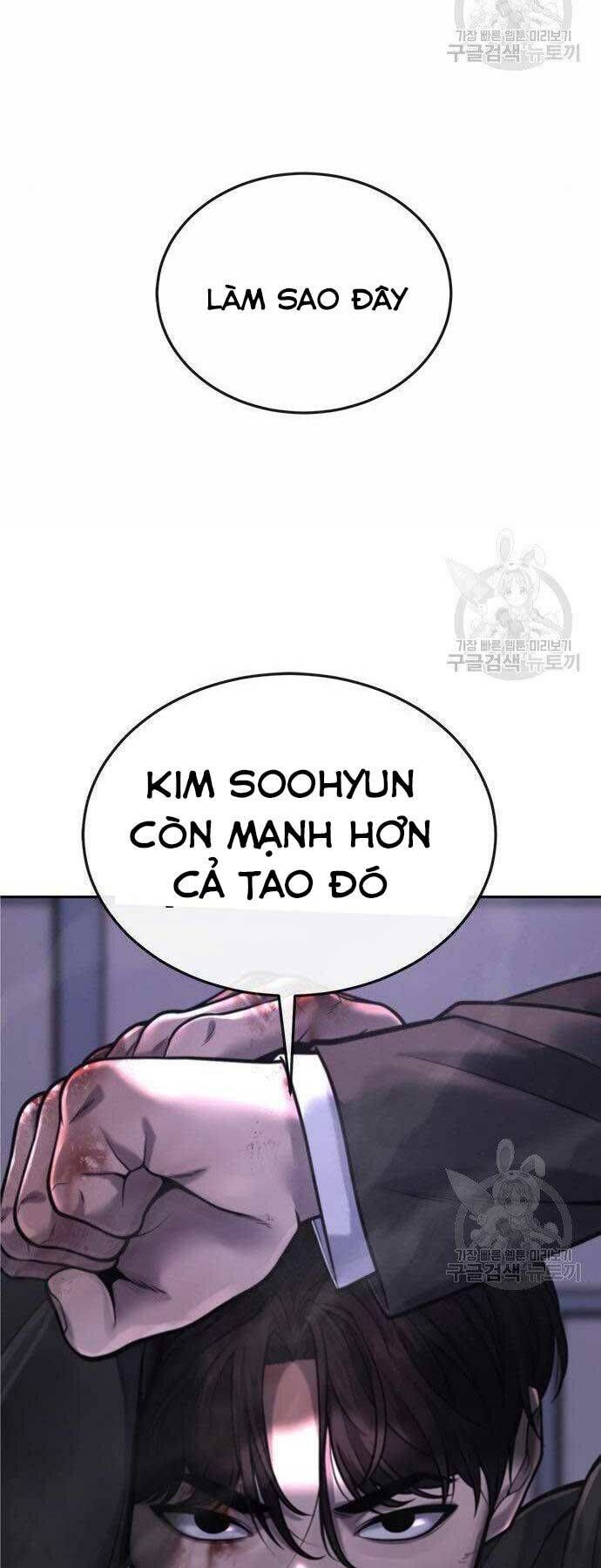 đọc truyện Nhiệm Vụ Diệu Kỳ Chương 33 ảnh 85 tại Truyện Dạ Ký