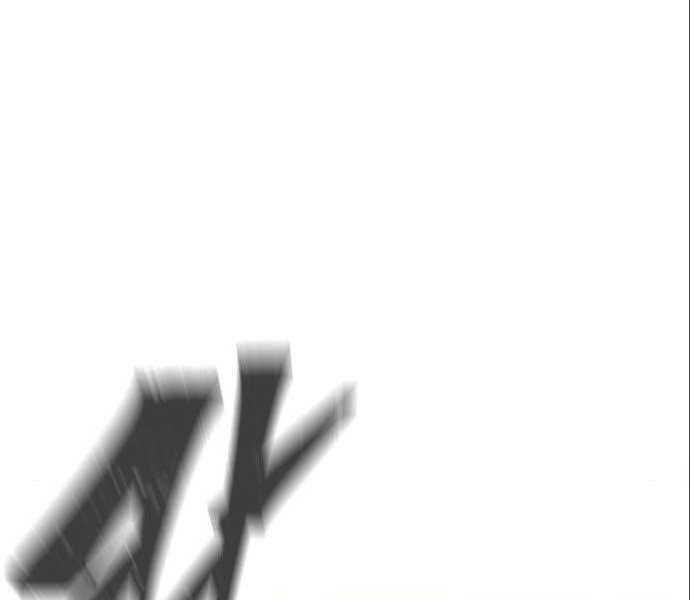 đọc truyện Nhiệm Vụ Diệu Kỳ Chương 34 ảnh 104 tại Thiên Thai Truyện