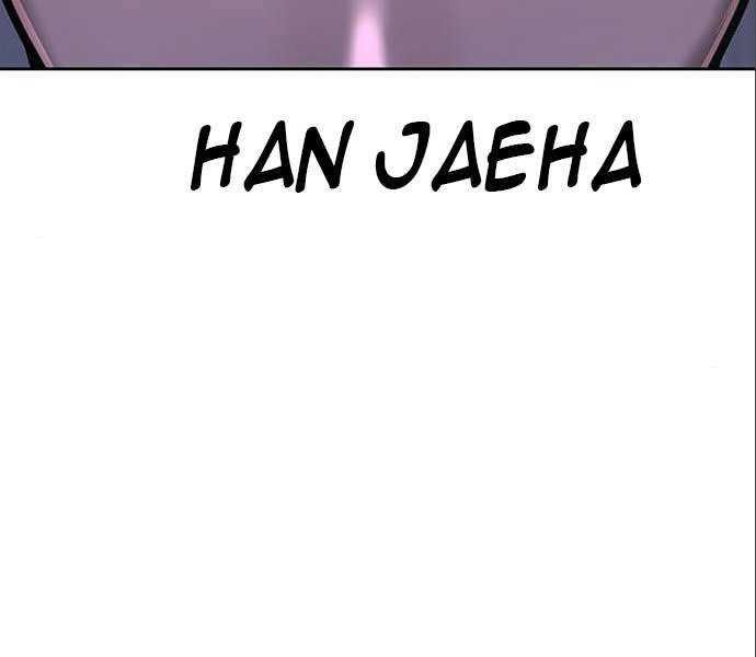 đọc truyện Nhiệm Vụ Diệu Kỳ Chương 34 ảnh 140 tại Thiên Thai Truyện