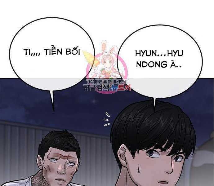 đọc truyện Nhiệm Vụ Diệu Kỳ Chương 34 ảnh 162 tại Thiên Thai Truyện