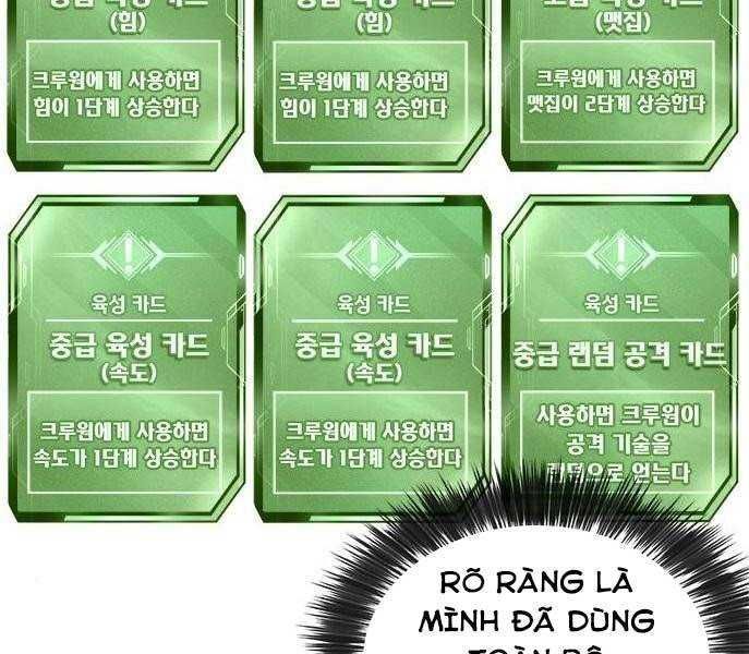 đọc truyện Nhiệm Vụ Diệu Kỳ Chương 34 ảnh 23 tại Thiên Thai Truyện