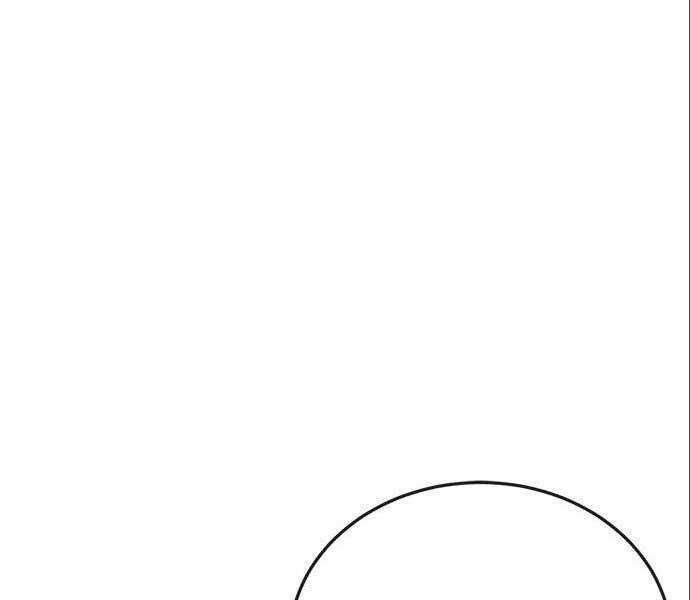 đọc truyện Nhiệm Vụ Diệu Kỳ Chương 34 ảnh 61 tại Thiên Thai Truyện