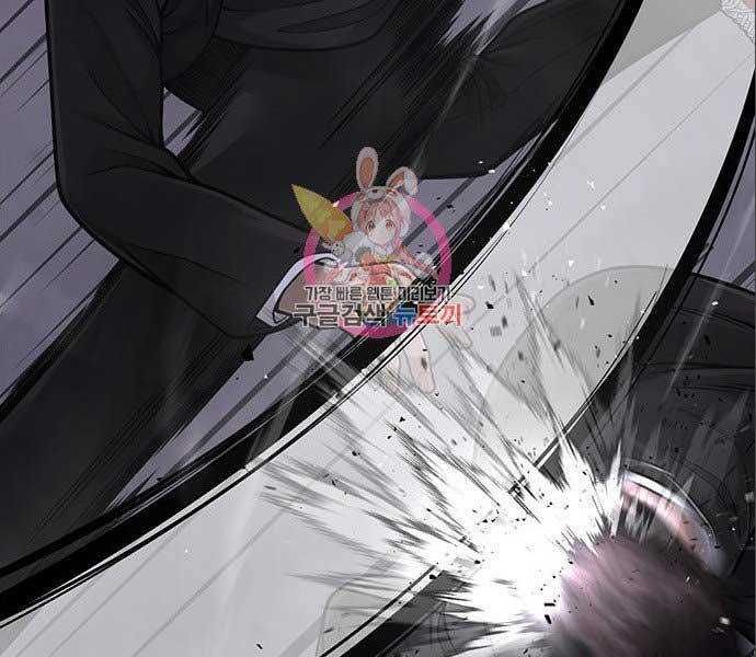 đọc truyện Nhiệm Vụ Diệu Kỳ Chương 34 ảnh 63 tại Thiên Thai Truyện