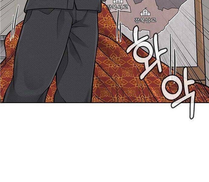 đọc truyện Nhiệm Vụ Diệu Kỳ Chương 35 ảnh 114 tại Thiên Thai Truyện