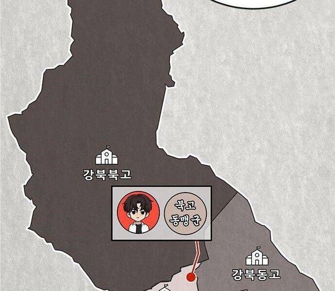 đọc truyện Nhiệm Vụ Diệu Kỳ Chương 35 ảnh 116 tại Thiên Thai Truyện