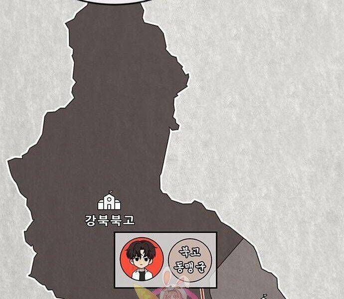 đọc truyện Nhiệm Vụ Diệu Kỳ Chương 35 ảnh 119 tại Thiên Thai Truyện