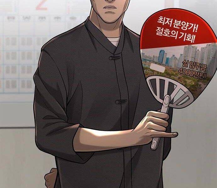 đọc truyện Nhiệm Vụ Diệu Kỳ Chương 35 ảnh 132 tại Thiên Thai Truyện