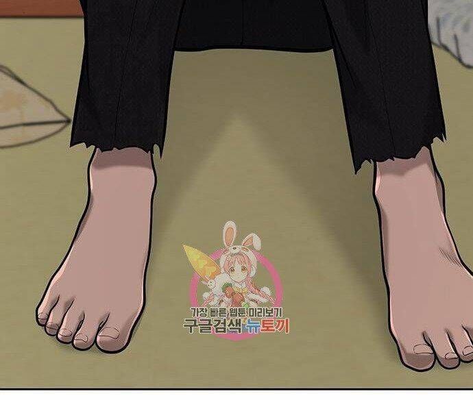 đọc truyện Nhiệm Vụ Diệu Kỳ Chương 35 ảnh 141 tại Thiên Thai Truyện