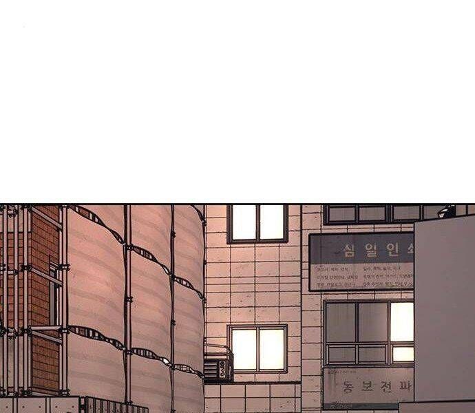 đọc truyện Nhiệm Vụ Diệu Kỳ Chương 35 ảnh 157 tại Thiên Thai Truyện