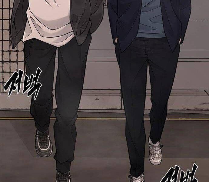 đọc truyện Nhiệm Vụ Diệu Kỳ Chương 35 ảnh 166 tại Thiên Thai Truyện