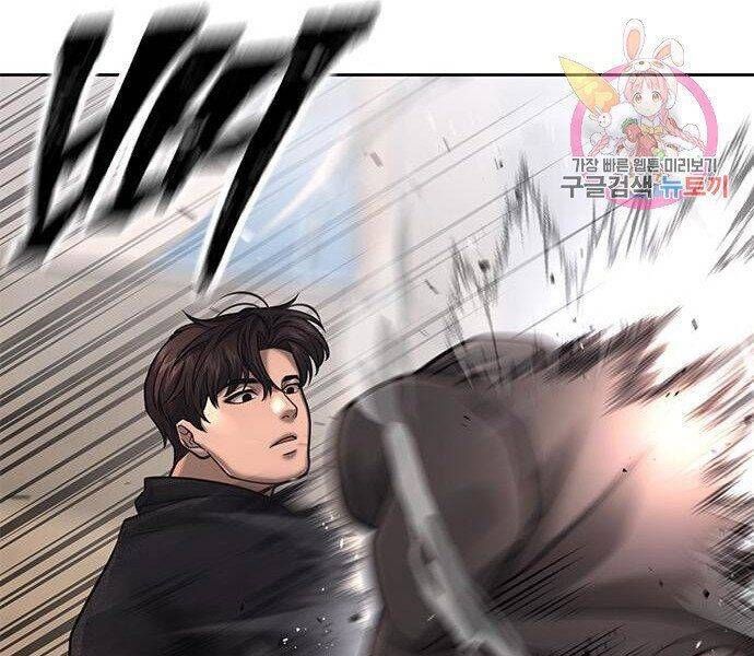 đọc truyện Nhiệm Vụ Diệu Kỳ Chương 35 ảnh 174 tại Thiên Thai Truyện