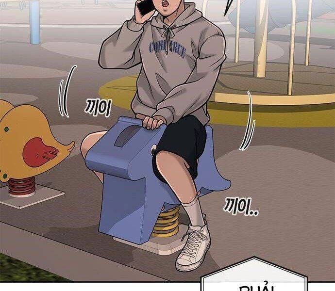 đọc truyện Nhiệm Vụ Diệu Kỳ Chương 35 ảnh 207 tại Thiên Thai Truyện