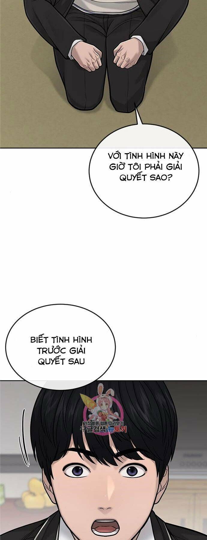 đọc truyện Nhiệm Vụ Diệu Kỳ Chương 35 ảnh 27 tại Thiên Thai Truyện