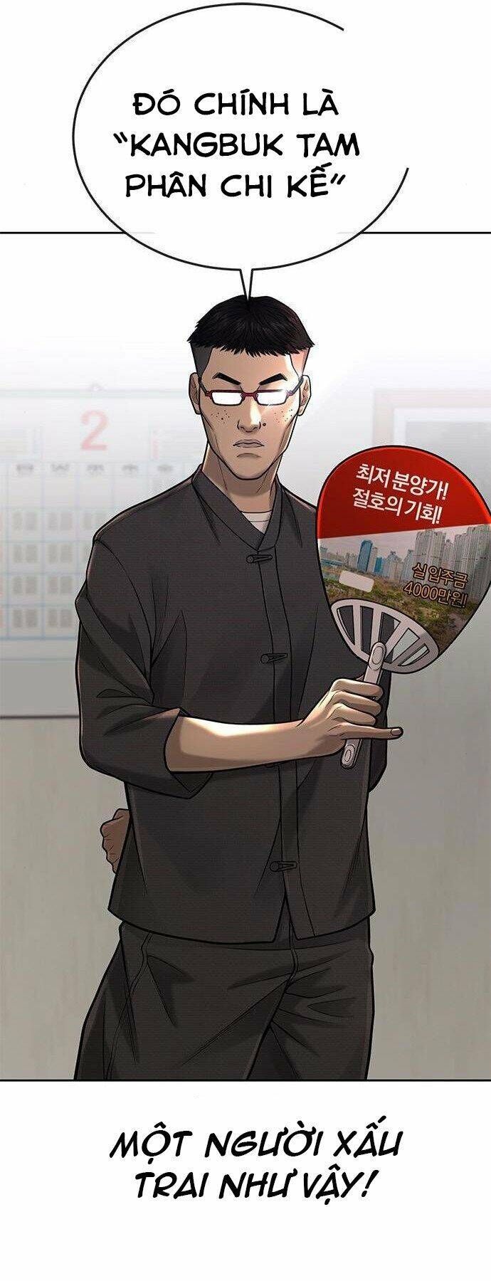 đọc truyện Nhiệm Vụ Diệu Kỳ Chương 35 ảnh 45 tại Thiên Thai Truyện