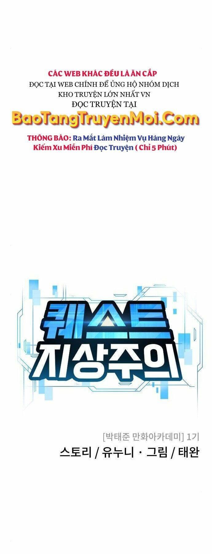 đọc truyện Nhiệm Vụ Diệu Kỳ Chương 35 ảnh 11 tại Thiên Thai Truyện