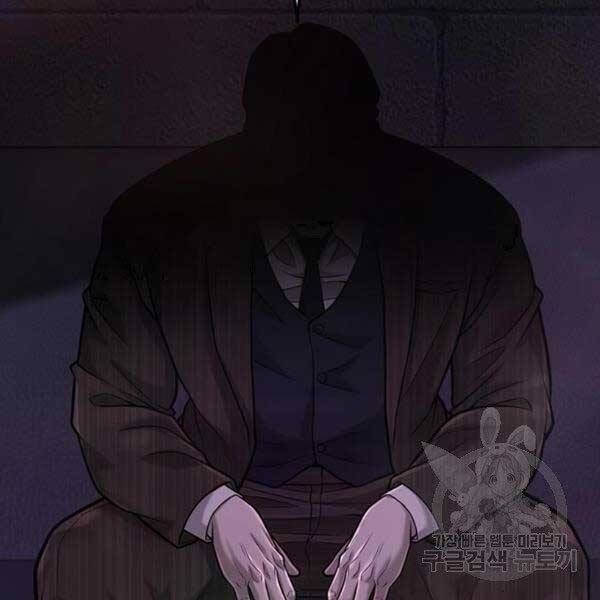 đọc truyện Nhiệm Vụ Diệu Kỳ Chương 36 ảnh 116 tại Thiên Thai Truyện