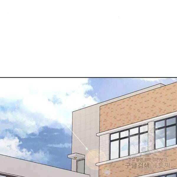 đọc truyện Nhiệm Vụ Diệu Kỳ Chương 36 ảnh 119 tại Thiên Thai Truyện