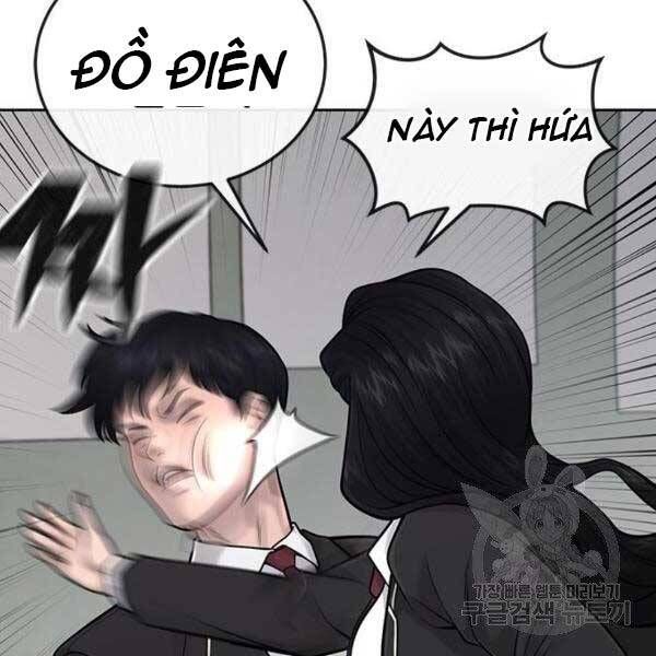 đọc truyện Nhiệm Vụ Diệu Kỳ Chương 36 ảnh 139 tại Thiên Thai Truyện