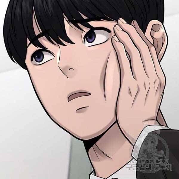 đọc truyện Nhiệm Vụ Diệu Kỳ Chương 36 ảnh 144 tại Thiên Thai Truyện