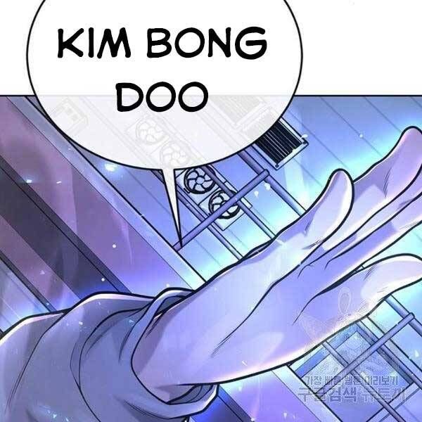 đọc truyện Nhiệm Vụ Diệu Kỳ Chương 36 ảnh 4 tại Thiên Thai Truyện