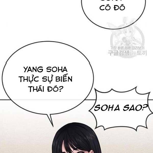 đọc truyện Nhiệm Vụ Diệu Kỳ Chương 36 ảnh 209 tại Thiên Thai Truyện