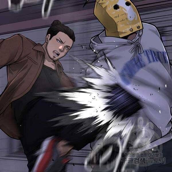 đọc truyện Nhiệm Vụ Diệu Kỳ Chương 36 ảnh 23 tại Thiên Thai Truyện