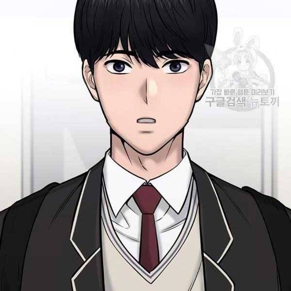 đọc truyện Nhiệm Vụ Diệu Kỳ Chương 36 ảnh 218 tại Thiên Thai Truyện