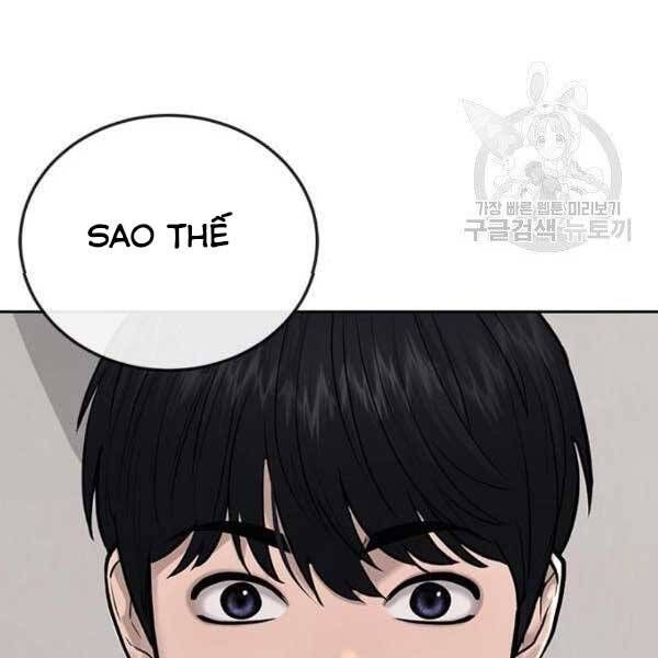 đọc truyện Nhiệm Vụ Diệu Kỳ Chương 36 ảnh 224 tại Thiên Thai Truyện