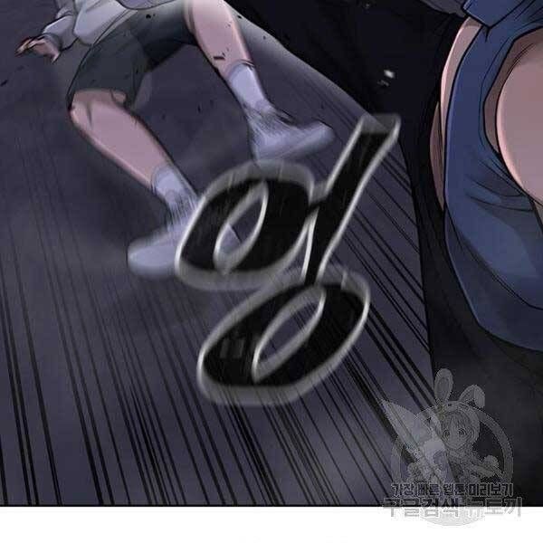 đọc truyện Nhiệm Vụ Diệu Kỳ Chương 36 ảnh 26 tại Thiên Thai Truyện