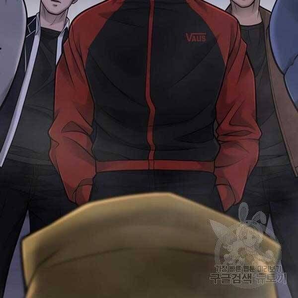 đọc truyện Nhiệm Vụ Diệu Kỳ Chương 36 ảnh 35 tại Thiên Thai Truyện