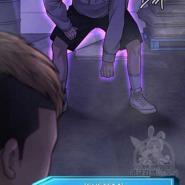 đọc truyện Nhiệm Vụ Diệu Kỳ Chương 36 ảnh 42 tại Thiên Thai Truyện