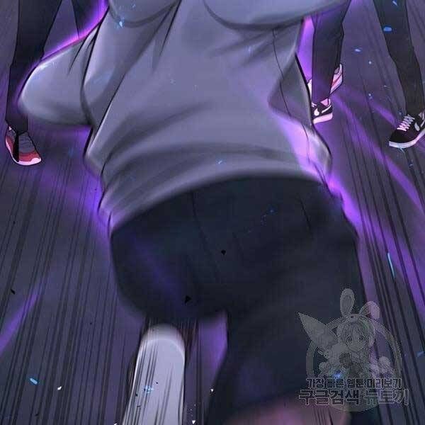 đọc truyện Nhiệm Vụ Diệu Kỳ Chương 36 ảnh 49 tại Thiên Thai Truyện