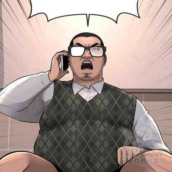 đọc truyện Nhiệm Vụ Diệu Kỳ Chương 36 ảnh 74 tại Thiên Thai Truyện