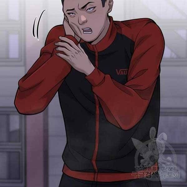 đọc truyện Nhiệm Vụ Diệu Kỳ Chương 36 ảnh 10 tại Thiên Thai Truyện