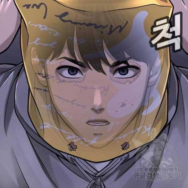 đọc truyện Nhiệm Vụ Diệu Kỳ Chương 36 ảnh 93 tại Thiên Thai Truyện