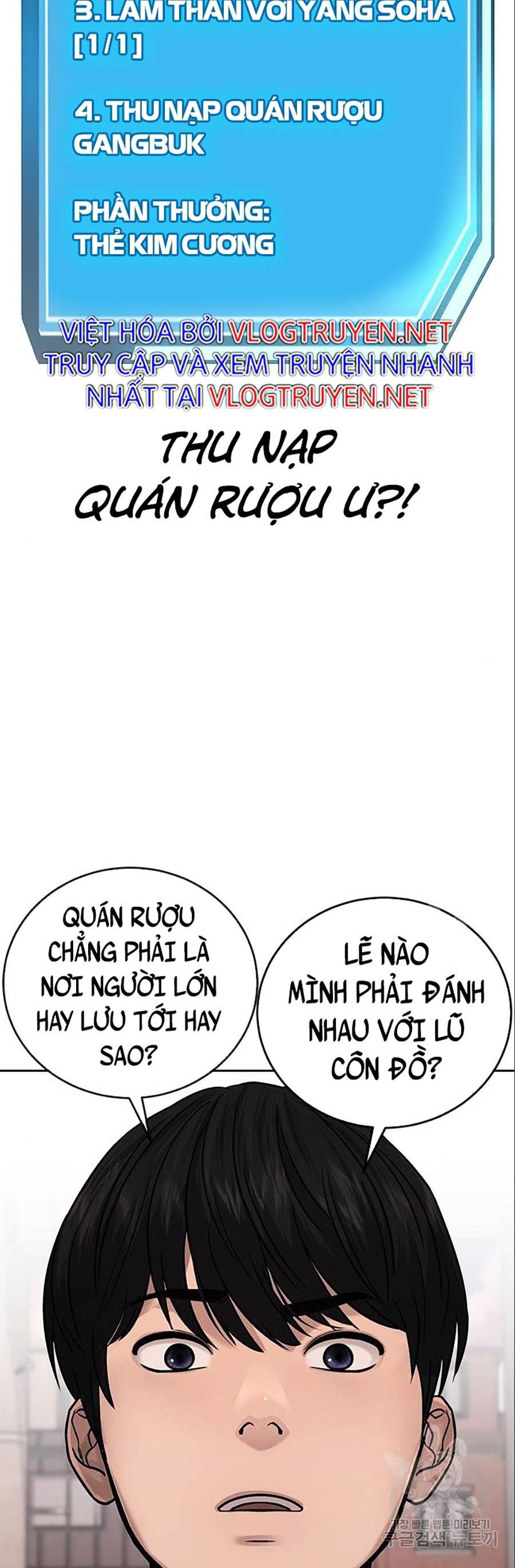 đọc truyện Nhiệm Vụ Diệu Kỳ Chương 37 ảnh 58 tại Thiên Thai Truyện