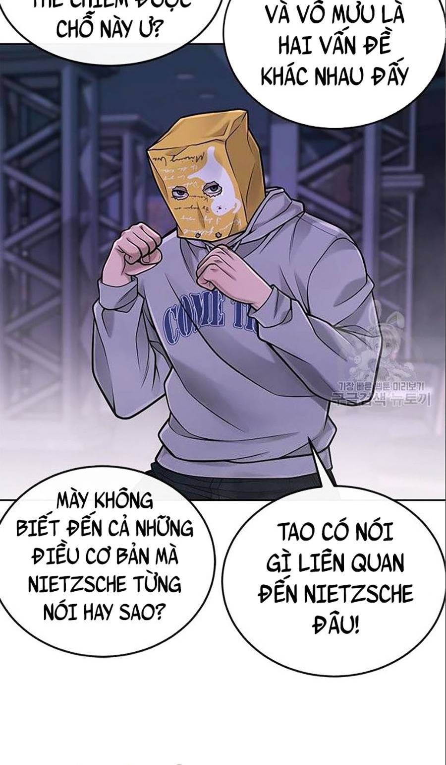 đọc truyện Nhiệm Vụ Diệu Kỳ Chương 37 ảnh 71 tại Thiên Thai Truyện