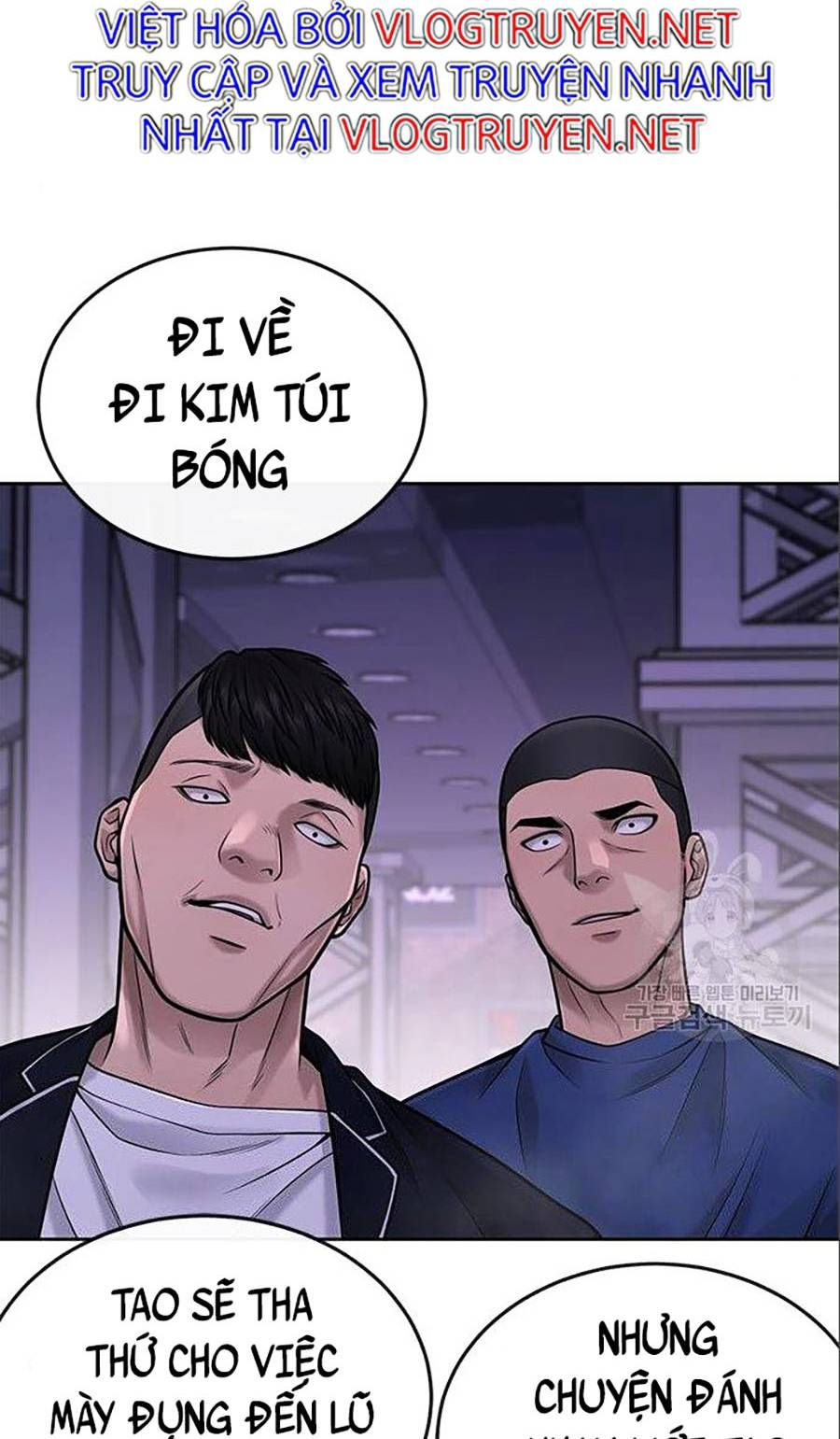 đọc truyện Nhiệm Vụ Diệu Kỳ Chương 37 ảnh 72 tại Thiên Thai Truyện